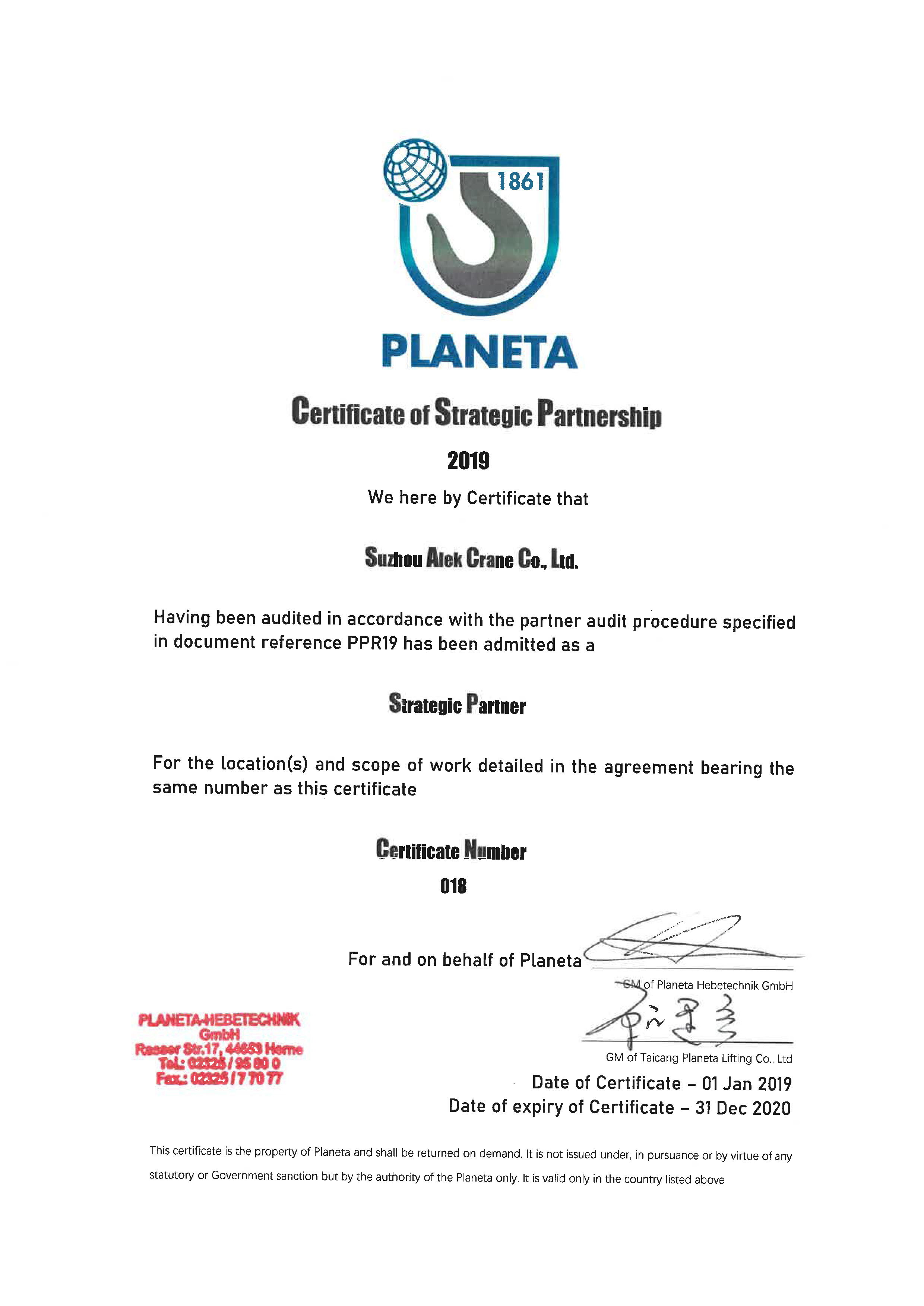 certification